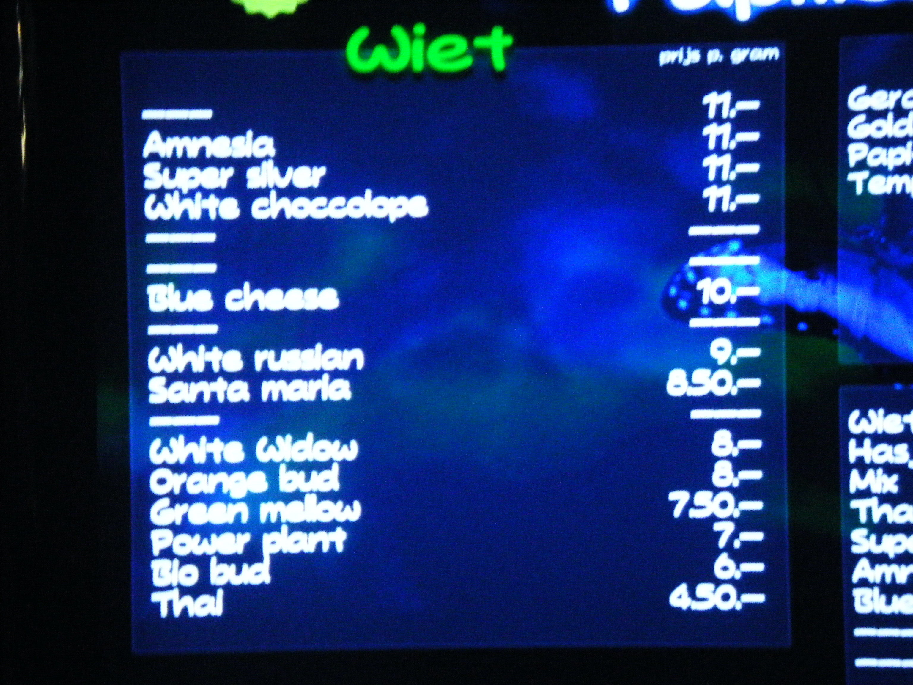 Papillon Menus archive